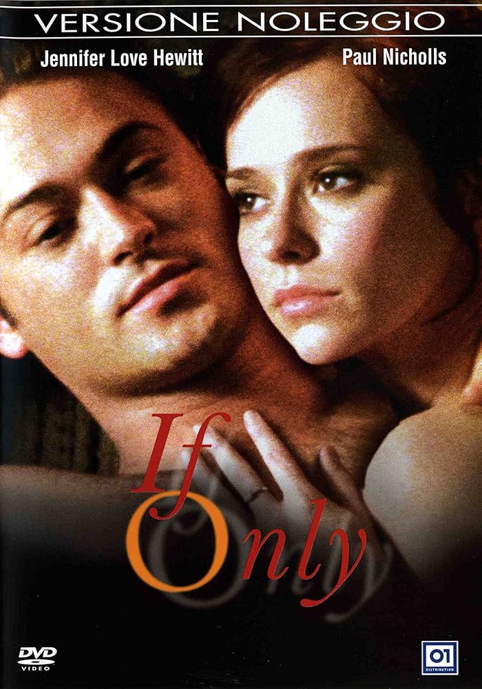 イフ・オンリー